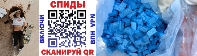 АМФЕТАМИН VHQ  Шиханы 