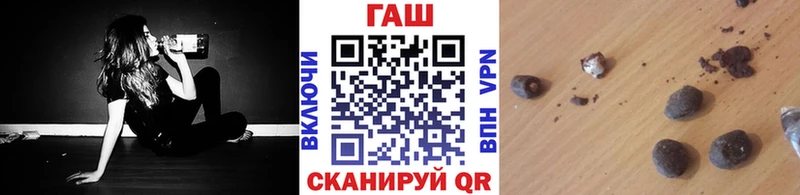 ГАШИШ 40% ТГК  Шиханы 
