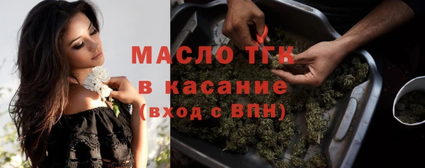 скорость Переславль-Залесский