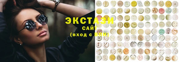 наркотики Пестово