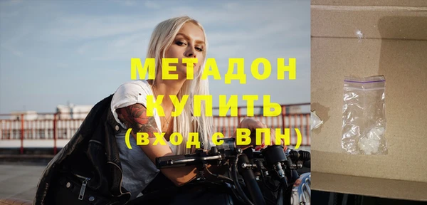 кокаин перу Санкт-Петербург