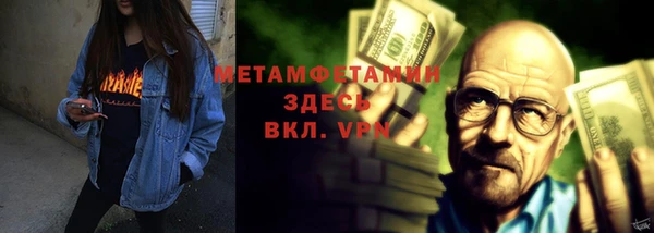 скорость Переславль-Залесский