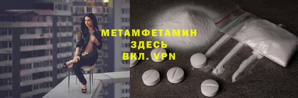 ПСИЛОЦИБИНОВЫЕ ГРИБЫ Пересвет