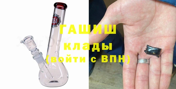 скорость Переславль-Залесский