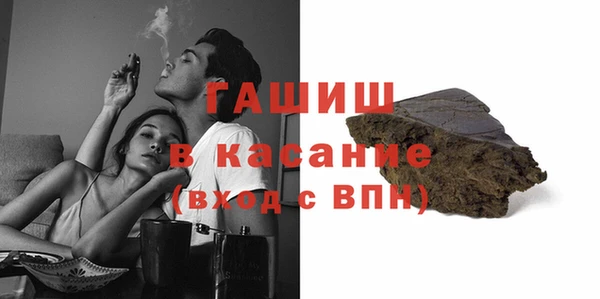скорость Переславль-Залесский