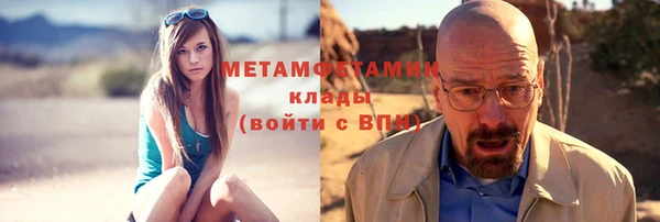 ПСИЛОЦИБИНОВЫЕ ГРИБЫ Пересвет