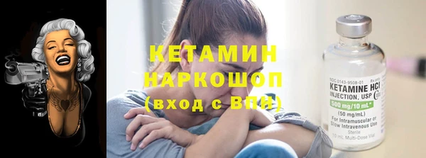 скорость Переславль-Залесский