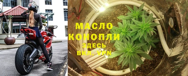 наркотики Пестово