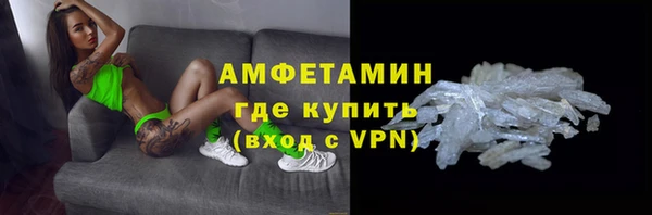наркотики Пестово