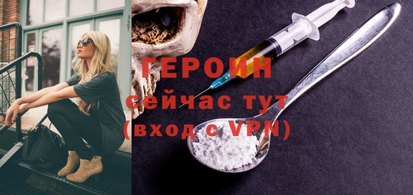 скорость Переславль-Залесский
