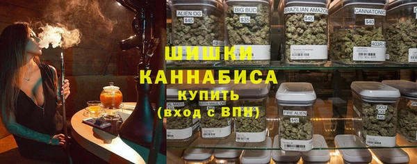 наркотики Пестово