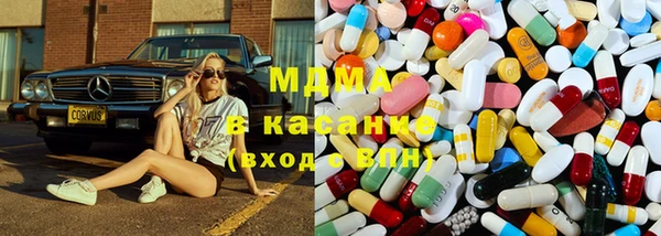 наркотики Пестово