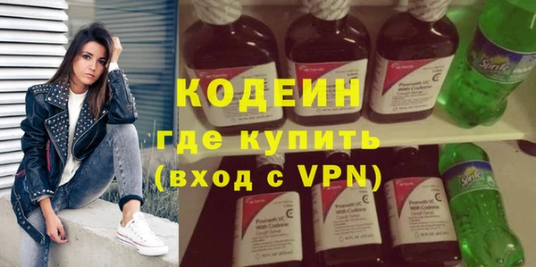 скорость Переславль-Залесский