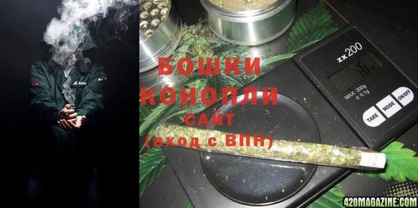 наркотики Пестово