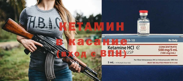 ПСИЛОЦИБИНОВЫЕ ГРИБЫ Пересвет