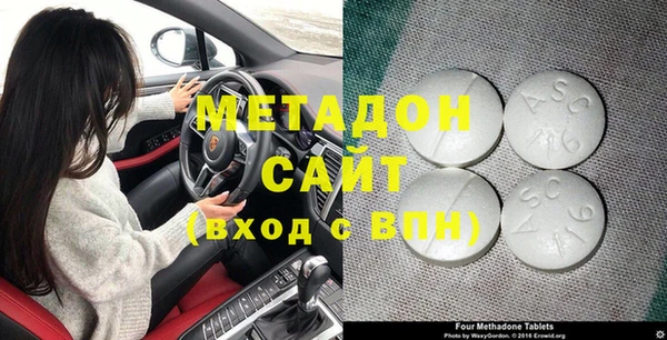 ПСИЛОЦИБИНОВЫЕ ГРИБЫ Пересвет
