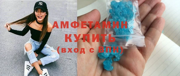 скорость Переславль-Залесский