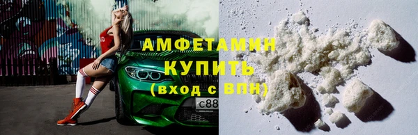 наркотики Пестово