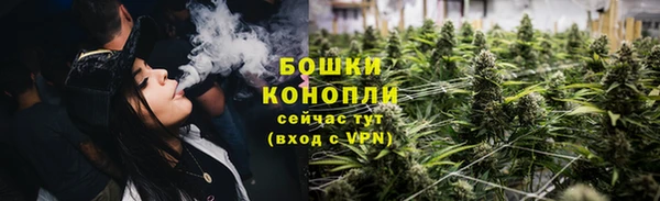 скорость Переславль-Залесский