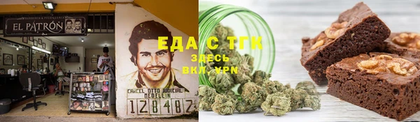 ПСИЛОЦИБИНОВЫЕ ГРИБЫ Пересвет