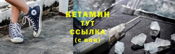 ПСИЛОЦИБИНОВЫЕ ГРИБЫ Пересвет