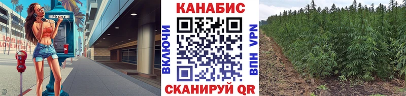 даркнет сайт  Шиханы  hydra вход  Конопля MAZAR 